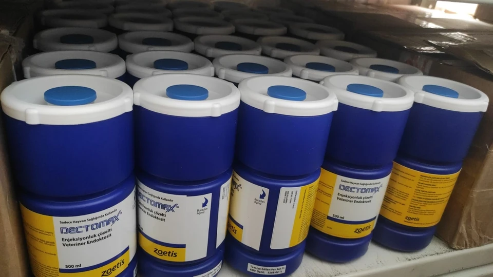 dectomax 500 ml