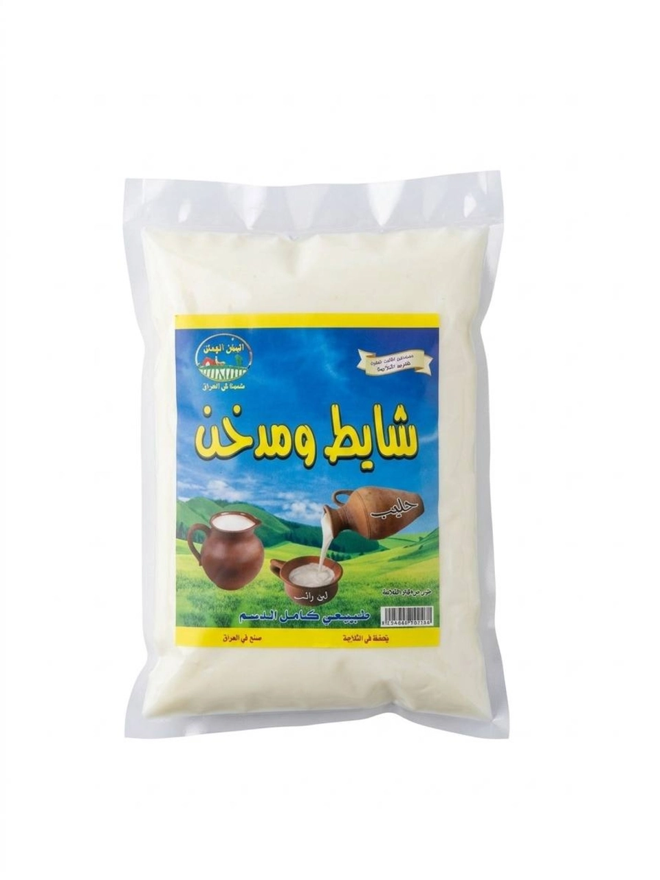 لبن كيس الهدى *10