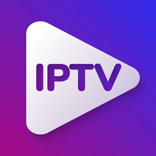 IPTv سنة