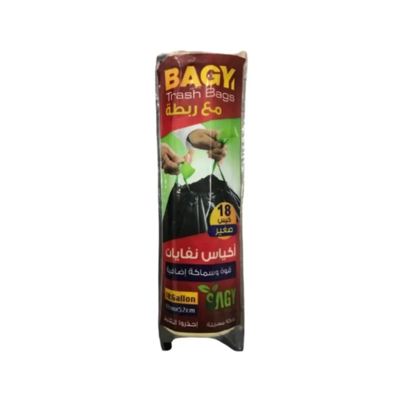 باجي اكياس نفايات 18 كيس صغير 62x52 سم