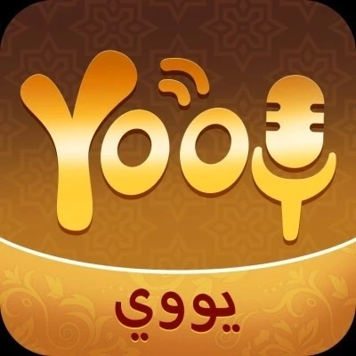 يووي شات