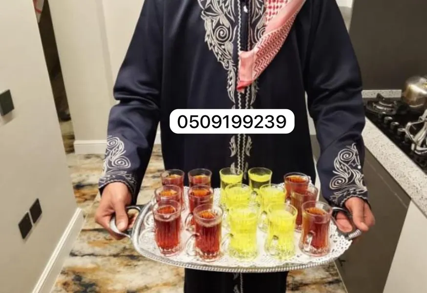 الأكثر مبيعاً