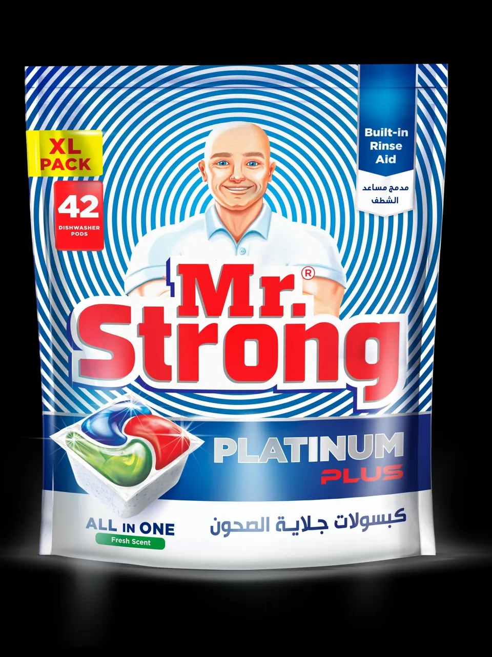 مستر سترونج كبسولات جلاية بلاتينيوم 42 كبسولة