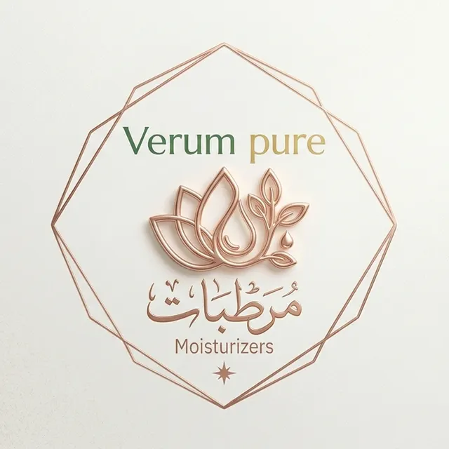 مرطبات