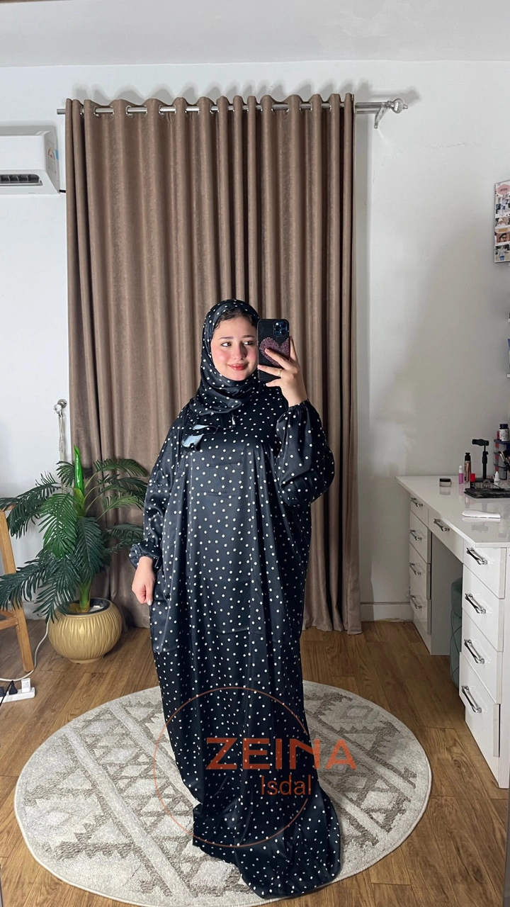 اسدال ستان منقوش