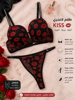 اسود