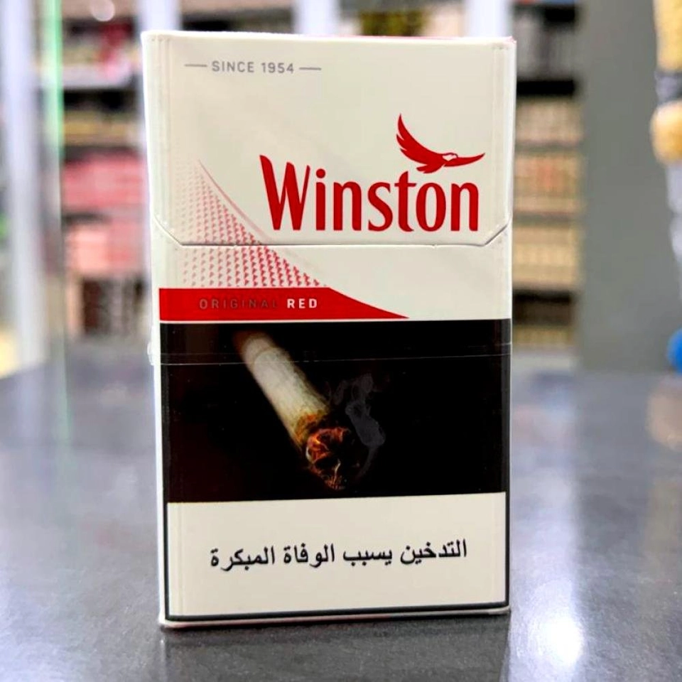 سجاير وينستون احمر 