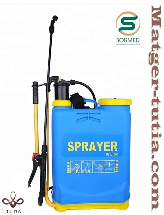  مضخة رش 16 لتر