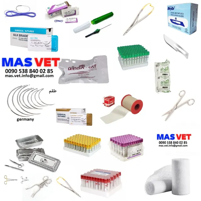 أدوات جراحية