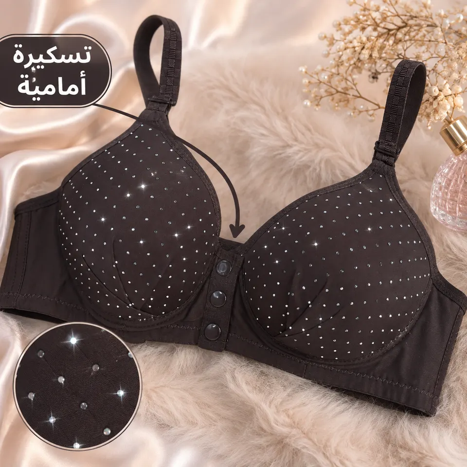حمالة صدر تسكيرة امامية حشوة عادي براقة
