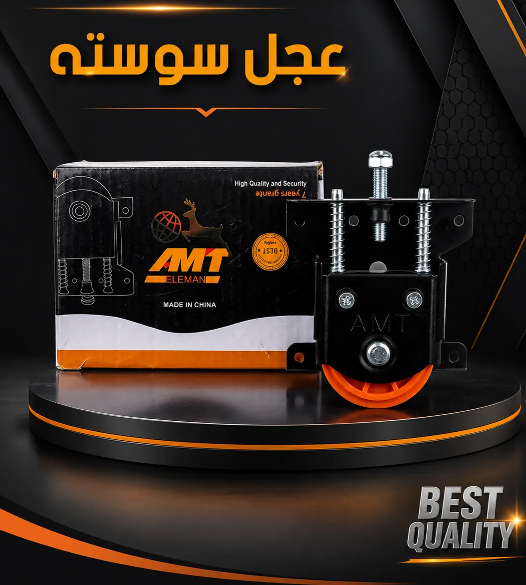 الأكثر مبيعاً