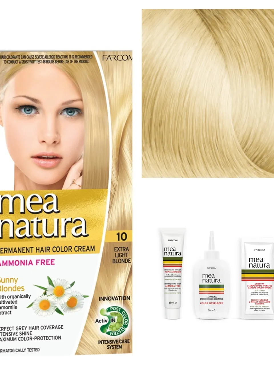 10 أشقر فاتح إضافي