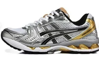 White-gold