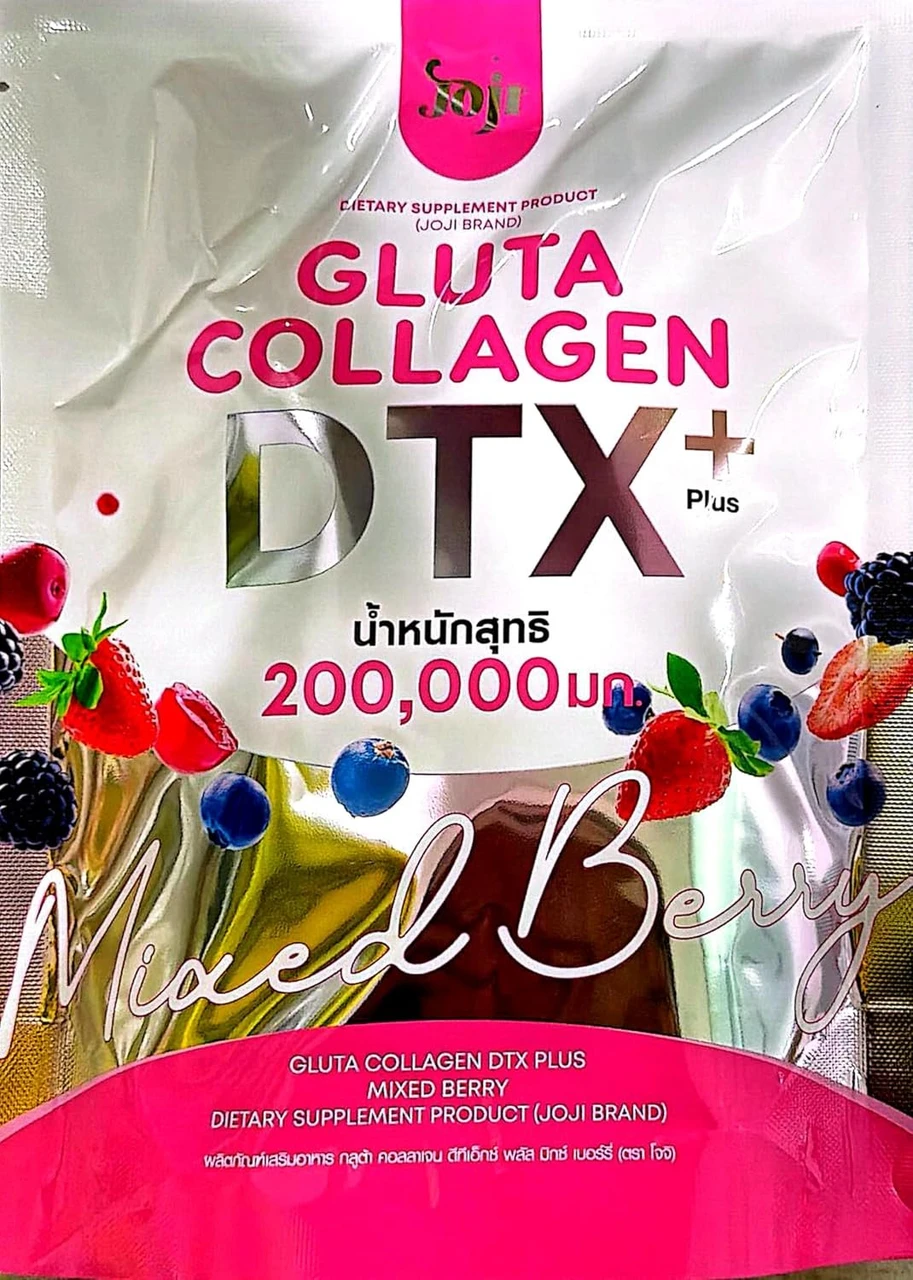 Joji Gluta Collagen DTX Mixed Berry Drink Powder 200000mg 10 Sachets Dietary Supplement Fiber Drink Easy Mix Berry Flavour