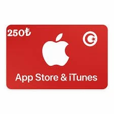 بطاقة ايتونس 250 ليرة تركية