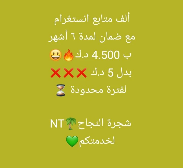 عرض 1 