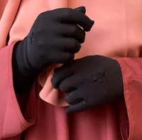 أسود