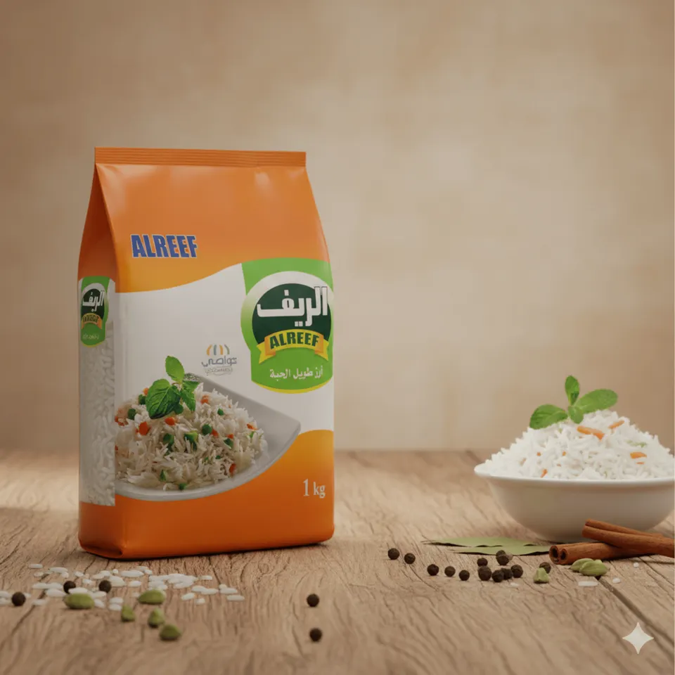 الريف رز كبسة
