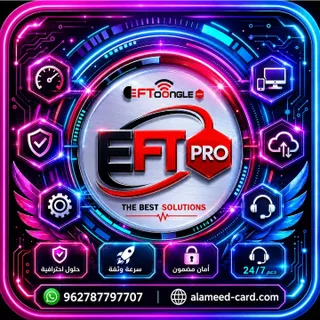 EFT Pro Tool