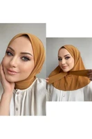 أصفر