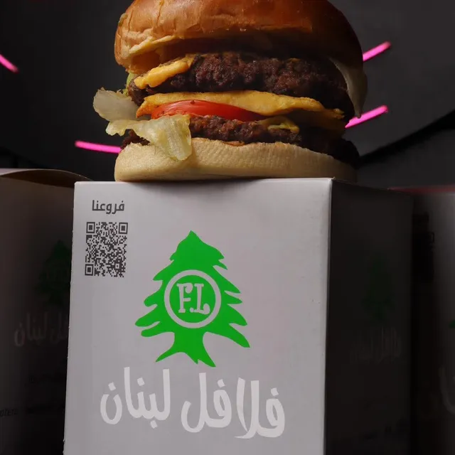 بركر