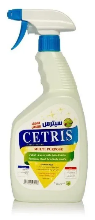 سيترس المزيل الشامل 1 لتر