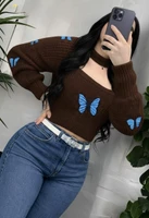 بني
