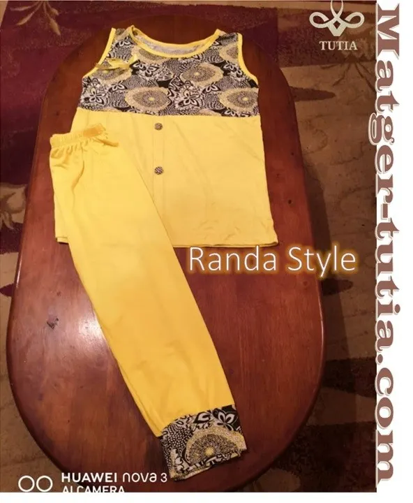 بيجامات قطن فايبر فاخر