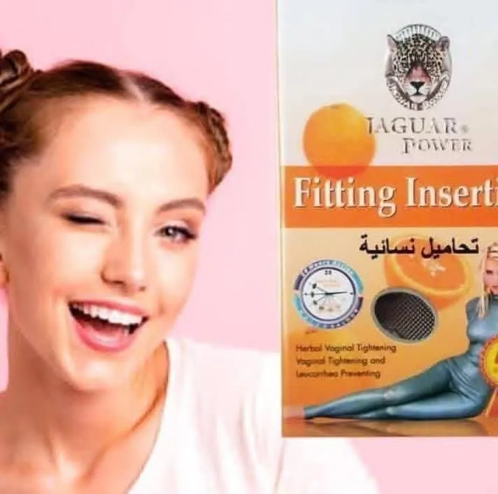 تحاميل الجاكوار للسيدات