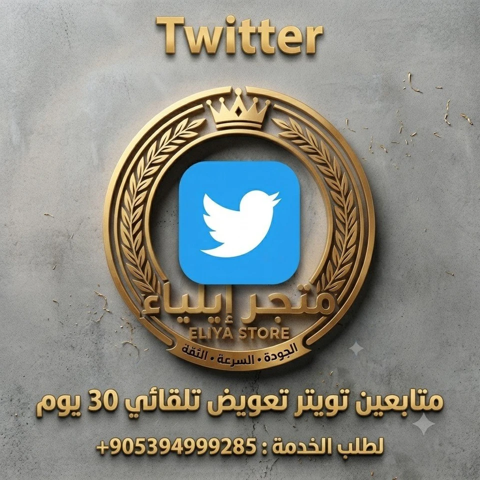 49000 متابع 