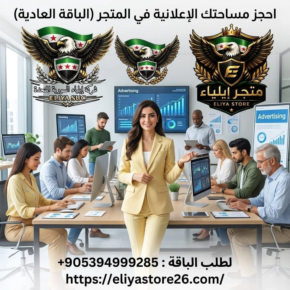 اشتراك شهري (10منتجات)