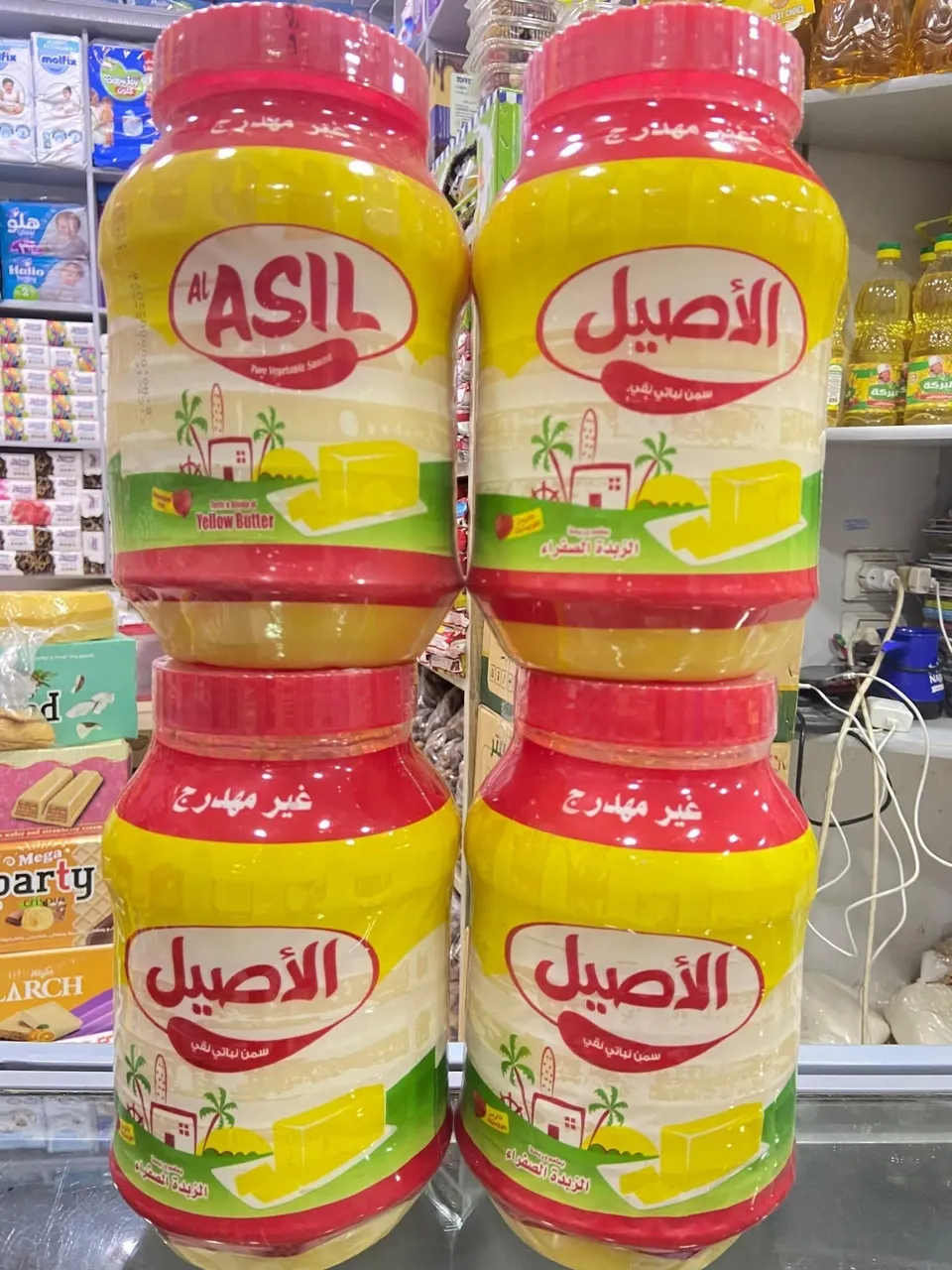 سمنه الأصيل 2 كيلو