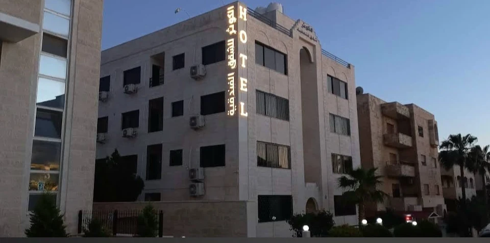Al Kawthar Hotel Apartments