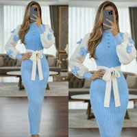 سماوي