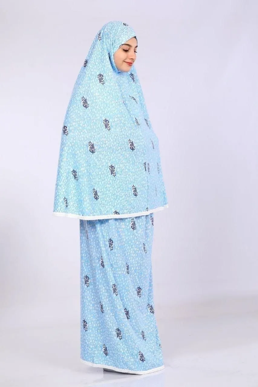 طقم صلاة بناتي