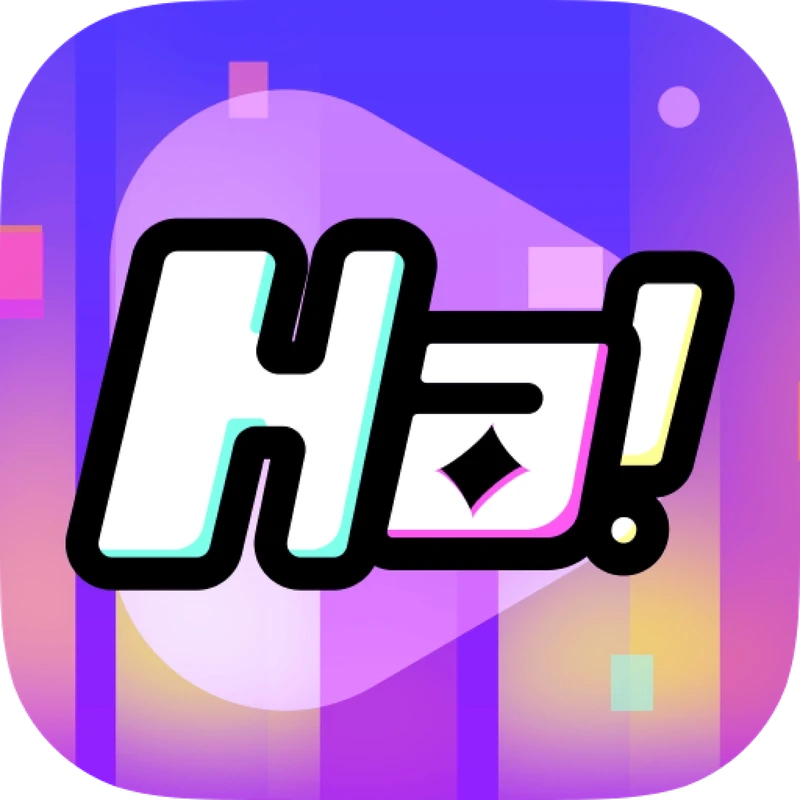 هالا شات عداد