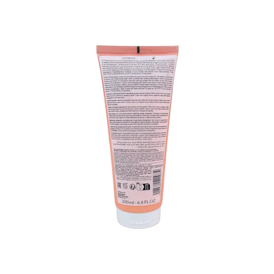 بلسم تنظيف للوجه والجسم من ماركة SVR