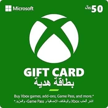 50 ريال سعودي
