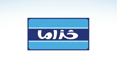 خزاما لتأجير السيارات