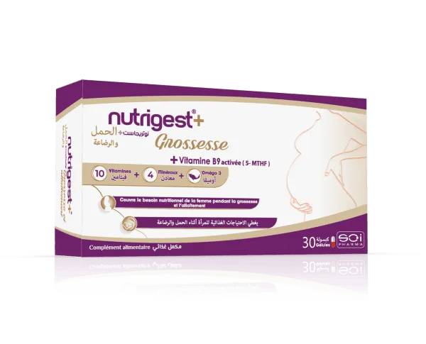 مكمل غذائي للمراءة حامل Nutrigest+® Grossesse