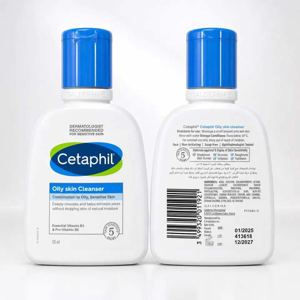 Cetaphil Combination to Oily Skin Cleanser – 125ml