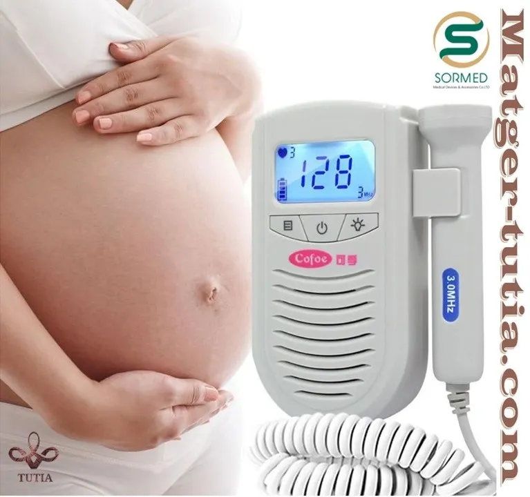  جهاز نبض الجنين 