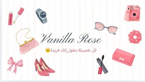 مرحبا بك في vanilla rose