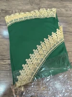 اخضر