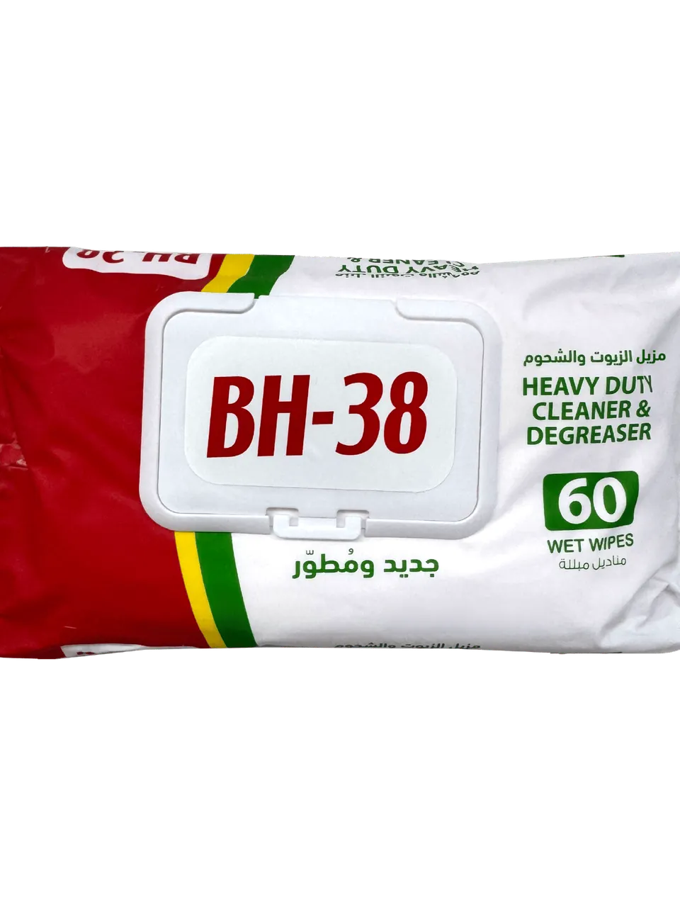 بي اتش مزيل الزيوت والشحوم – مناديل مبللة