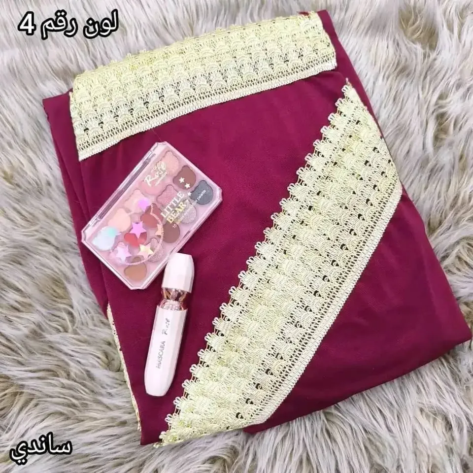 طقم صلاة كلفة نسائي ساندي ليكرا