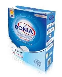 اقراص جلاية 110 قرص 