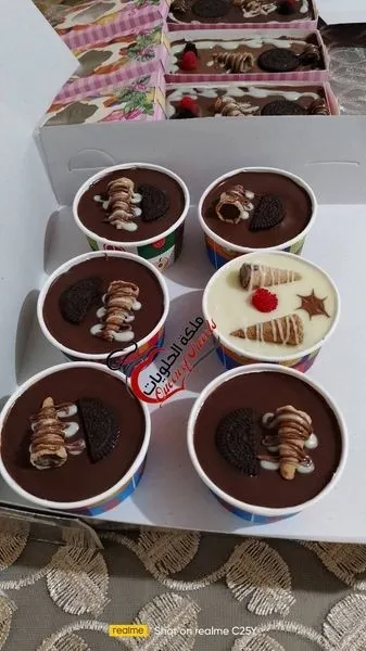 كب حرارى وسط 