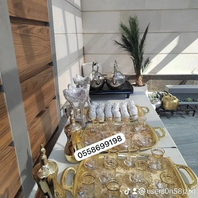 قهوجي الرياض صبابين قهوة 0509199239