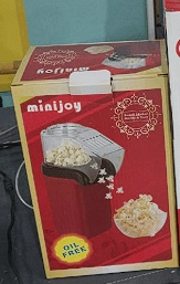 ماكينه لعمل الفشار 